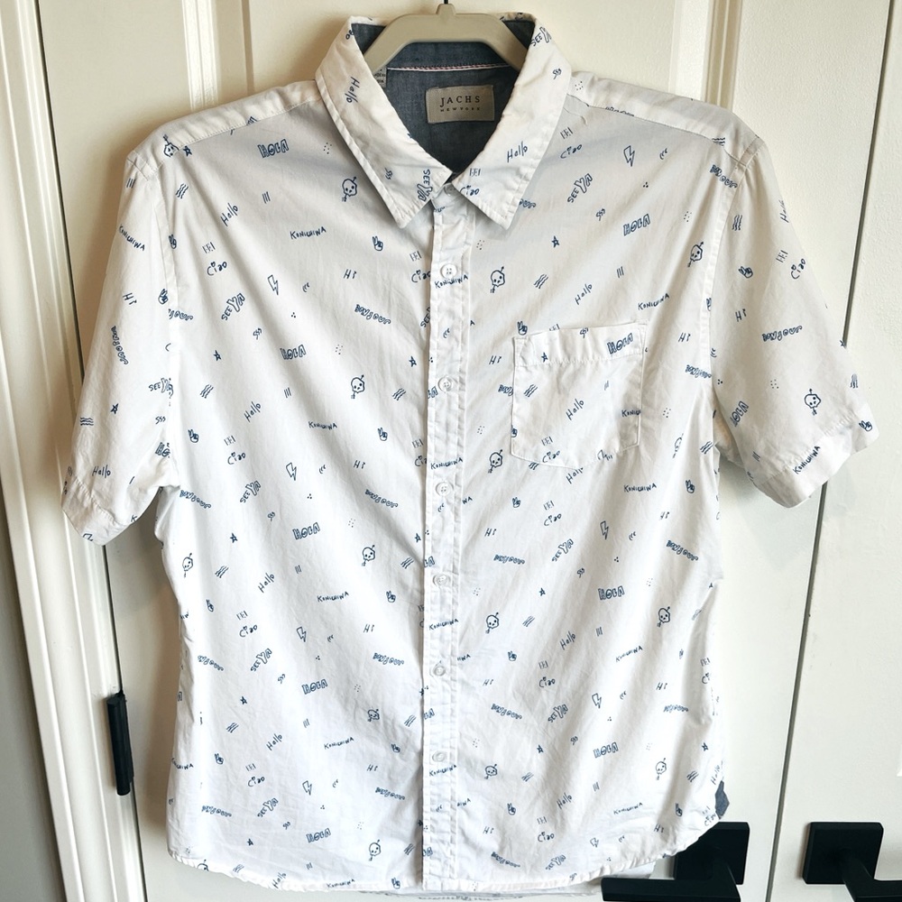 Jachs New York Men’s White Short Sleeve Button Down Shirt Size Medium